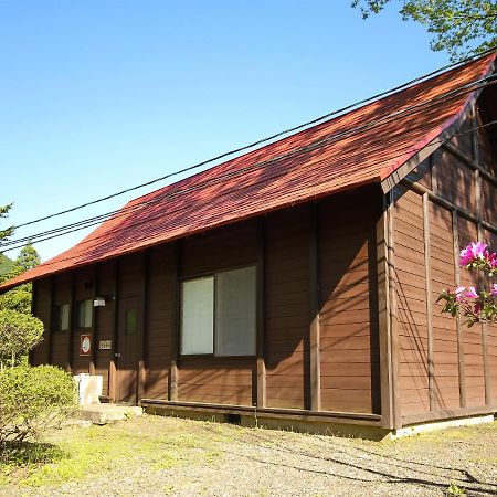 Family Resort In Kuma Kogen Exteriör bild