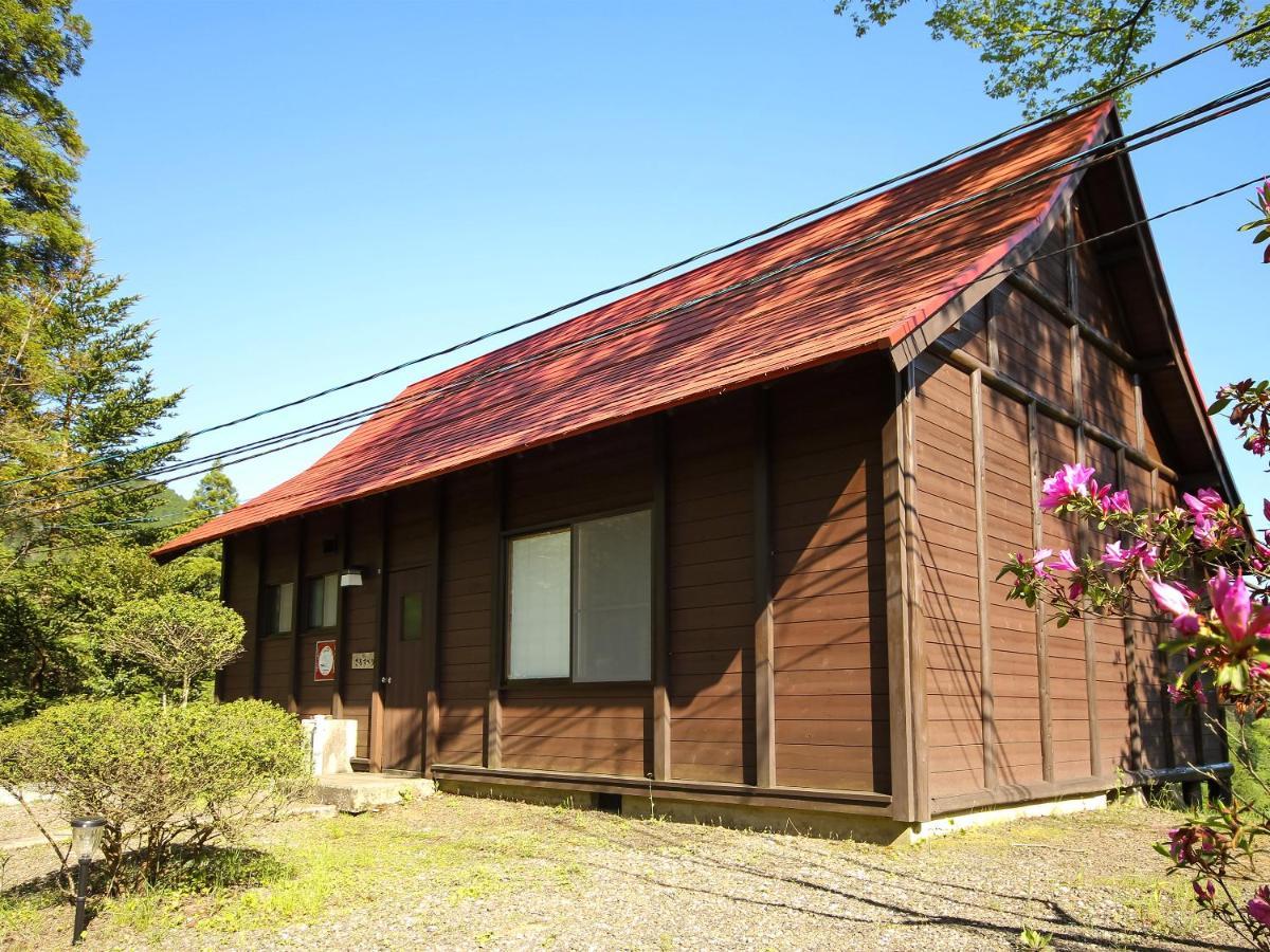 Family Resort In Kuma Kogen Exteriör bild