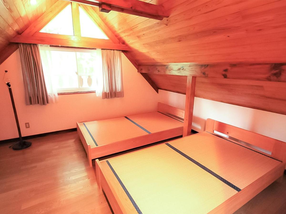 Family Resort In Kuma Kogen Exteriör bild
